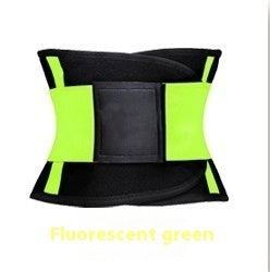 Fitness Sports Belt Pressure Support Corset