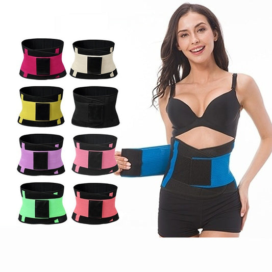 Fitness Sports Belt Pressure Support Corset