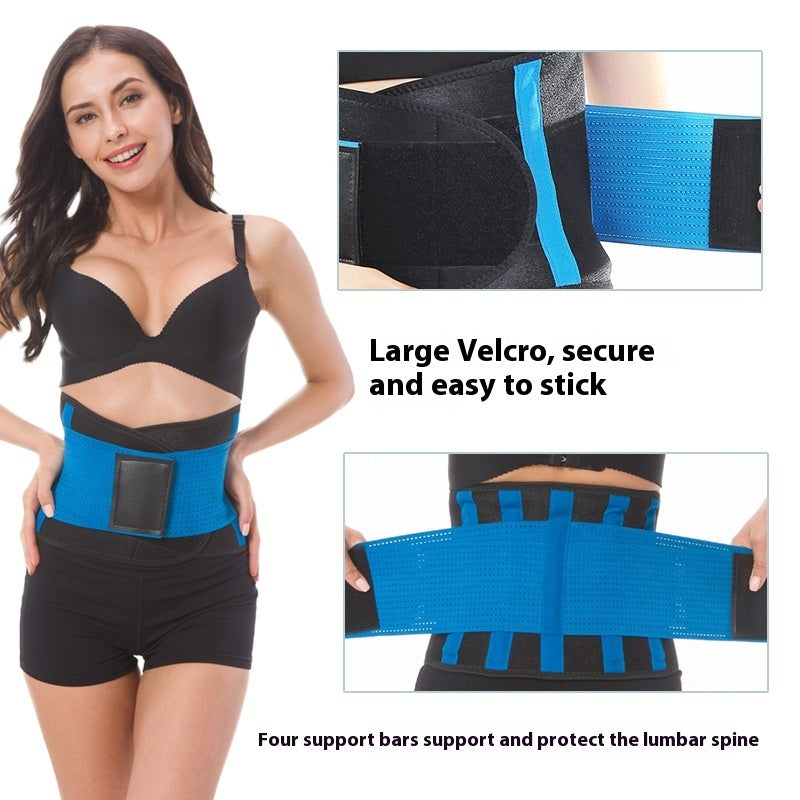 Fitness Sports Belt Pressure Support Corset