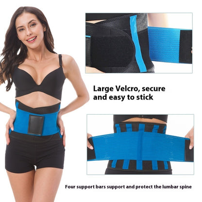 Fitness Sports Belt Pressure Support Corset