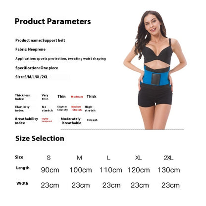 Fitness Sports Belt Pressure Support Corset
