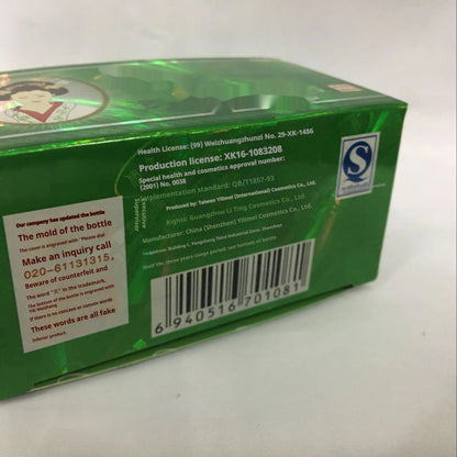 AB Cream Suit Day Cream Night Cream Skin Care Products Seamless Freckle Cream Suit Female